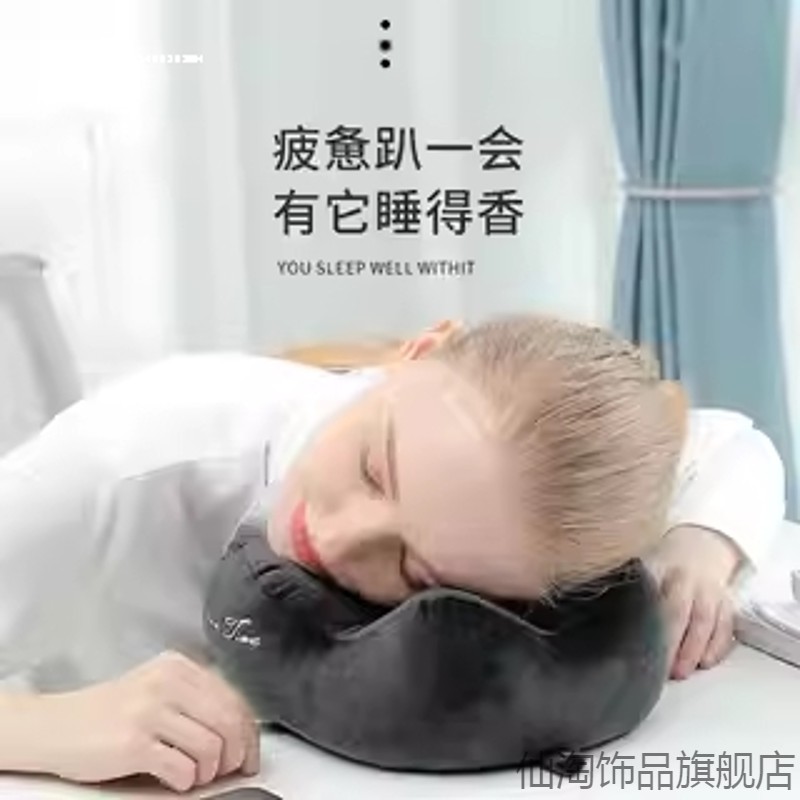 U型枕头颈椎脖子pp棉便携靠枕出差露营用男士办公室专用头枕图片