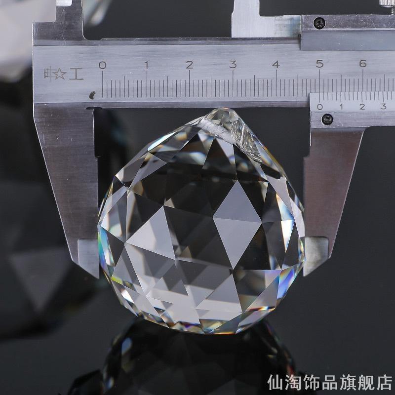 婚庆道具工艺品配件DIY珠帘饰品