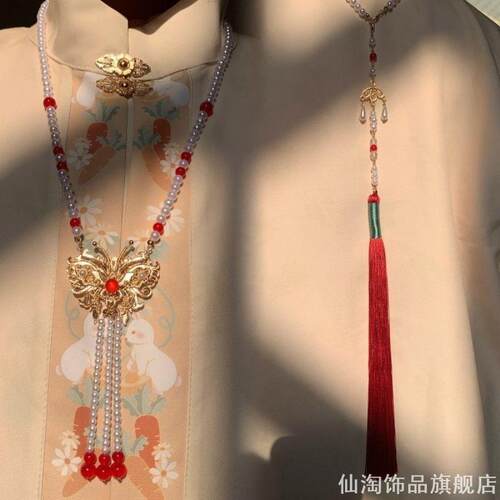 马面裙配饰订婚敬酒服背云蝴蝶长