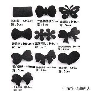 黑色刘海贴发饰女魔术贴网红碎发固定神器头饰爆款魔法贴发帖大号