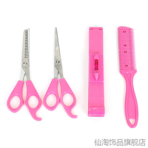 剪刘海儿童美发修剪专业神器专用