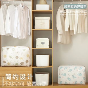 大衣柜收纳袋防水衣服被子打包印花旅游特大换季搬家防霉冬天储物