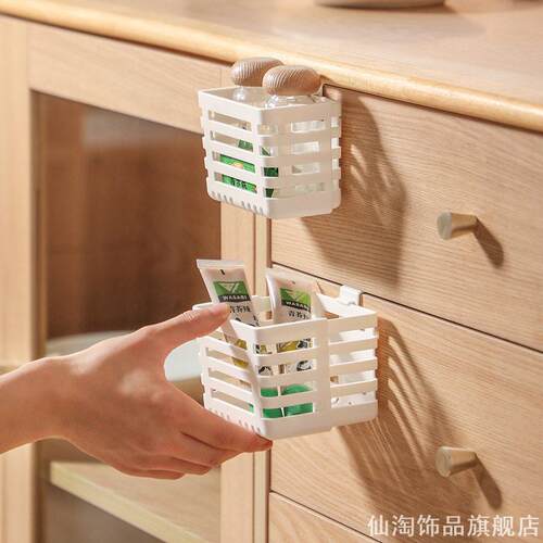 冰箱通用镂空收纳小篮侧挂式免