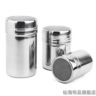 漏勺场景筛子植绒粉末制作工具撒播器沙盘模型植被草粉播撒地形