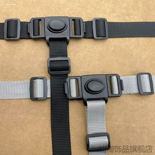 适用餐盘安全绳儿童安全座套竹藤宝安安迪安福瑞餐椅