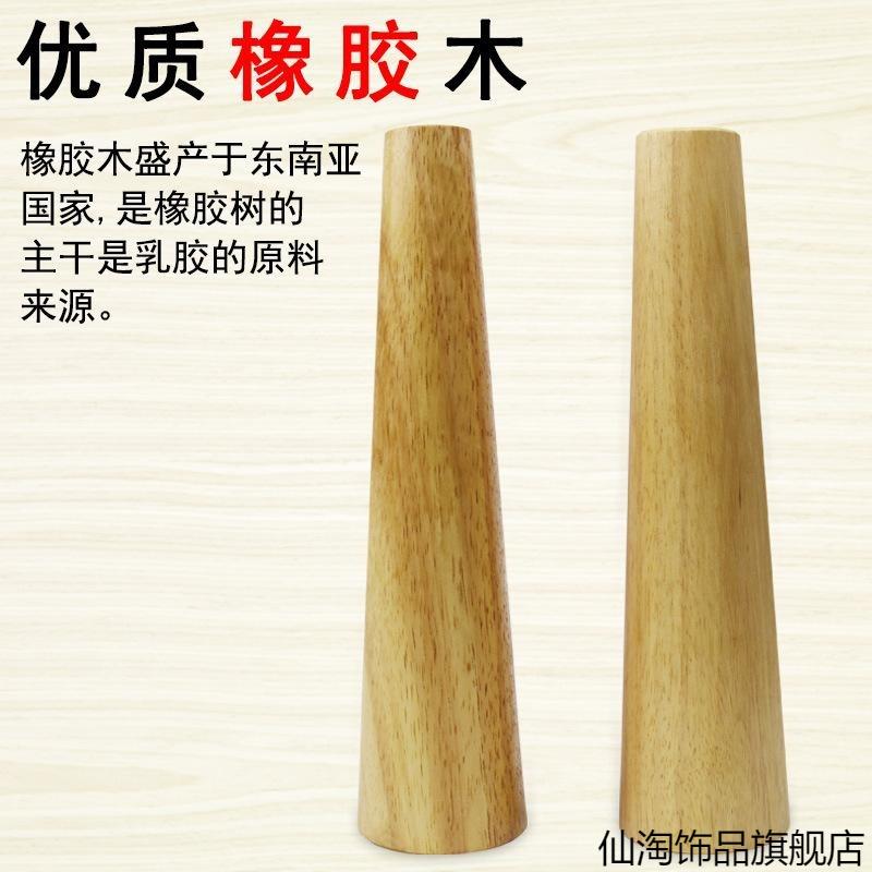 戒指棒手镯棒黄金纯银首饰整形修复调节工具整圆矫正校正修圆木棒