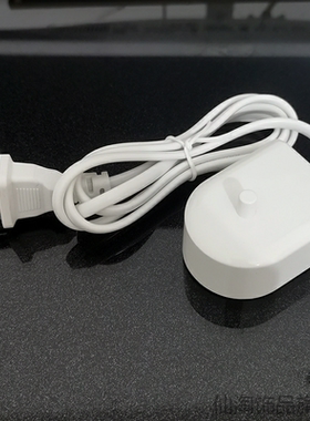 适用P2000小羽HX245F246P2471菲利普斯3260a电动牙刷充电底座