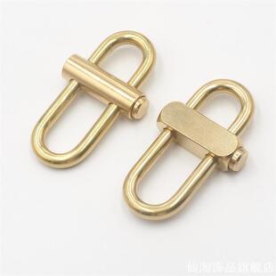 小红书推荐金属链条包带调节扣金色包包带缩短扣包链子长度调节器