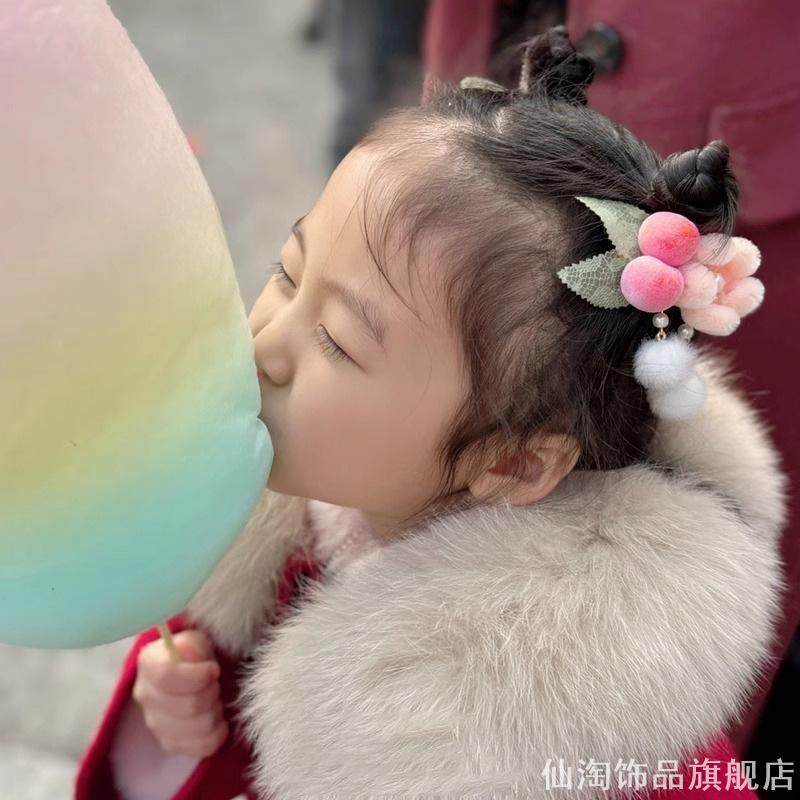 儿童汉服头饰古风可爱桃子绒花