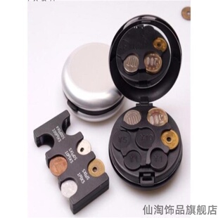 收藏盒零钱包欧元塑料盒大容量弹簧卡夹男女存钱盒储存硬币夹盒