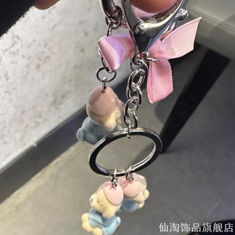 韩系ins风小众粉色狗狗车钥匙扣