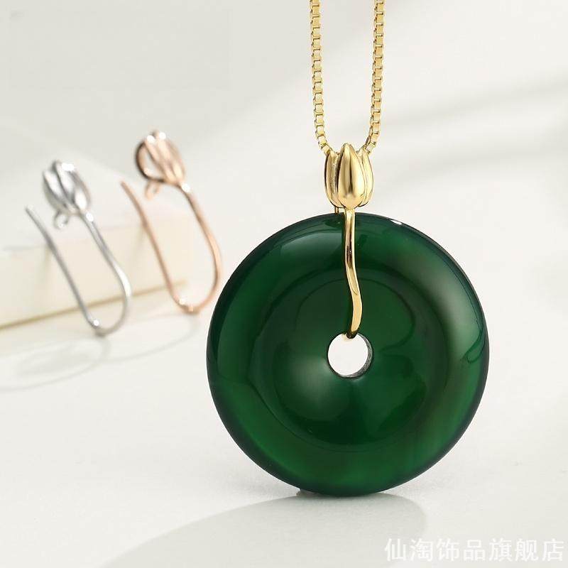 翡翠玉石玉坠银扣头荷花平安扣