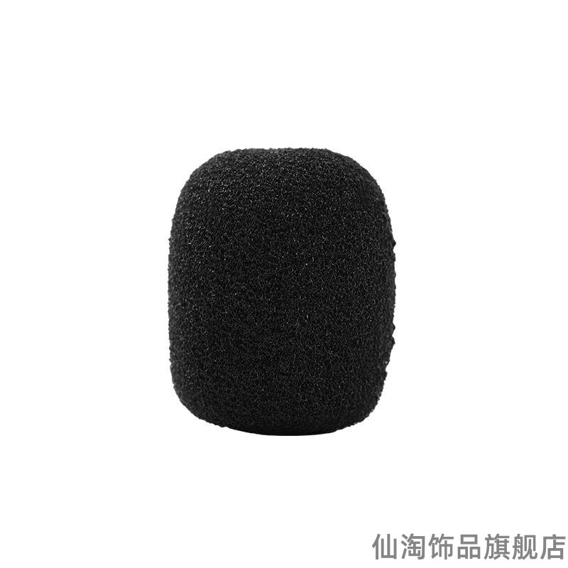 小蜜蜂麦克风话筒海绵套会议耳麦领夹头戴式扩音器防尘防喷套咪罩