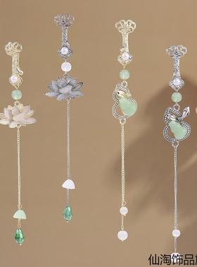 古风胸针中国风莲花荷花胸花旗袍压襟扣流苏复古挂件国风衣服配饰