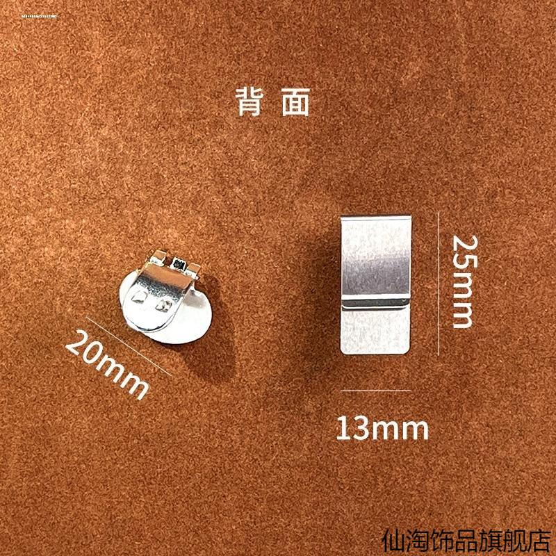 磁吸领带夹防皱无痕领带夹衬衣领夹隐形领带固定器磁铁领带夹