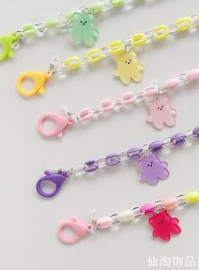 防丢绳多用途新款口罩链小熊吊坠