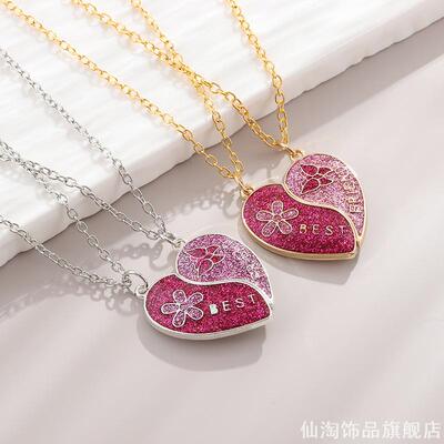 磁吸拼接爱心项链儿童学生朋友一