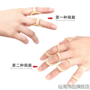 无名指手掌曲骨骨折矫正器弯曲指骨护具器材夹板手指弯曲矫正器
