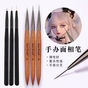 适用模型上色面相笔涂装油漆粘土软陶泥化妆工具手柄人偶涂上