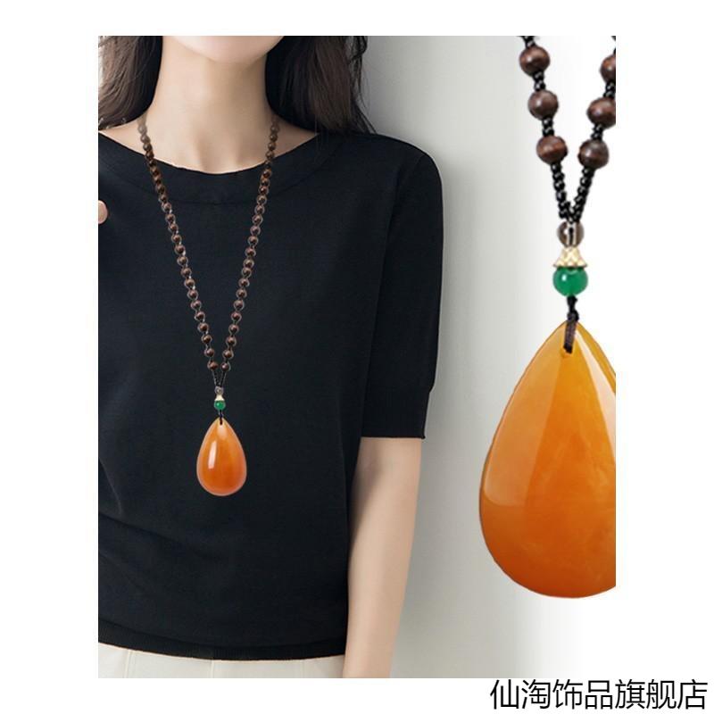 民族风复古老蜜蜡项链长款百搭配饰琥珀毛衣链平安扣男女衣服吊坠