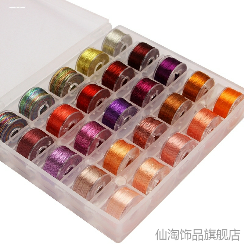 缠花线小卷手工材料丝绒亮光渐变新手发簪发饰品包装光丝丝