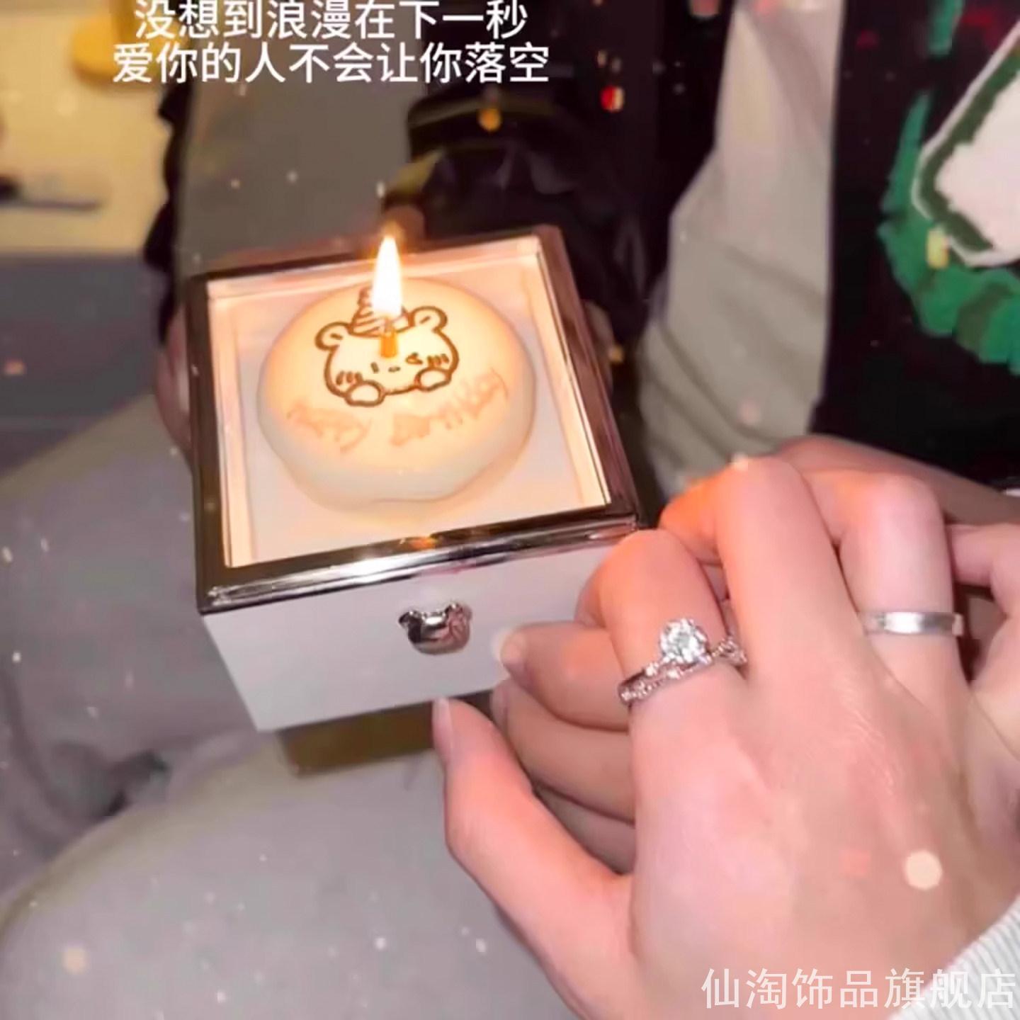 仪式求婚道具小熊翻转盒纪念日藏图片