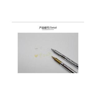 硕士水质油漆笔金色开业记号笔工具银色新年贺卡墓石补笔博士帽