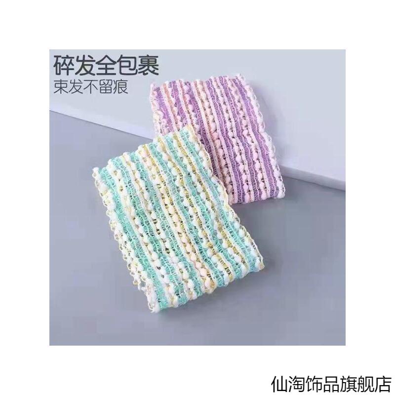 弹力束发带防滑薄款发箍女超强吸水干发帽洗脸敷面膜绑发发卡头饰