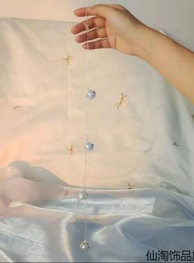 腰链挂饰流苏铃铛禁步古风瑶瑶公主同款腰间旗袍压襟马面裙