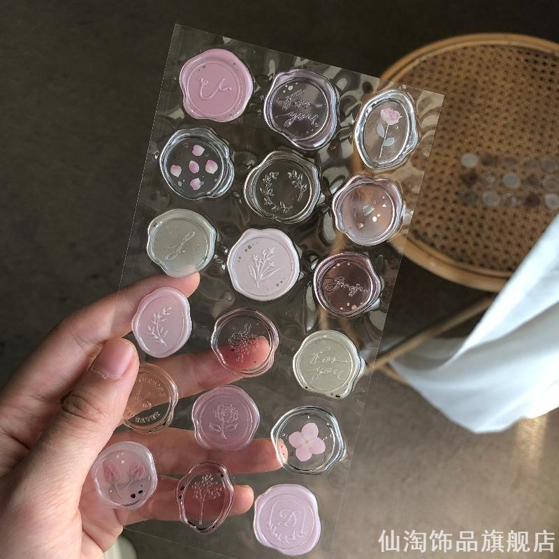 火漆印章粘贴贴纸成品撕开立体感