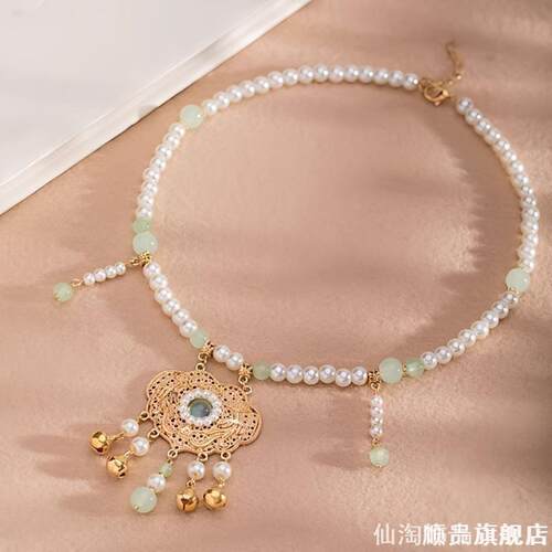 仿珍珠软璎珞儿童汉服项链平安锁吊坠项圈锁骨链马面裙搭配颈链