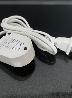 适用P2000小羽HX245F246P2471菲利普斯3260a电动牙刷充电底座