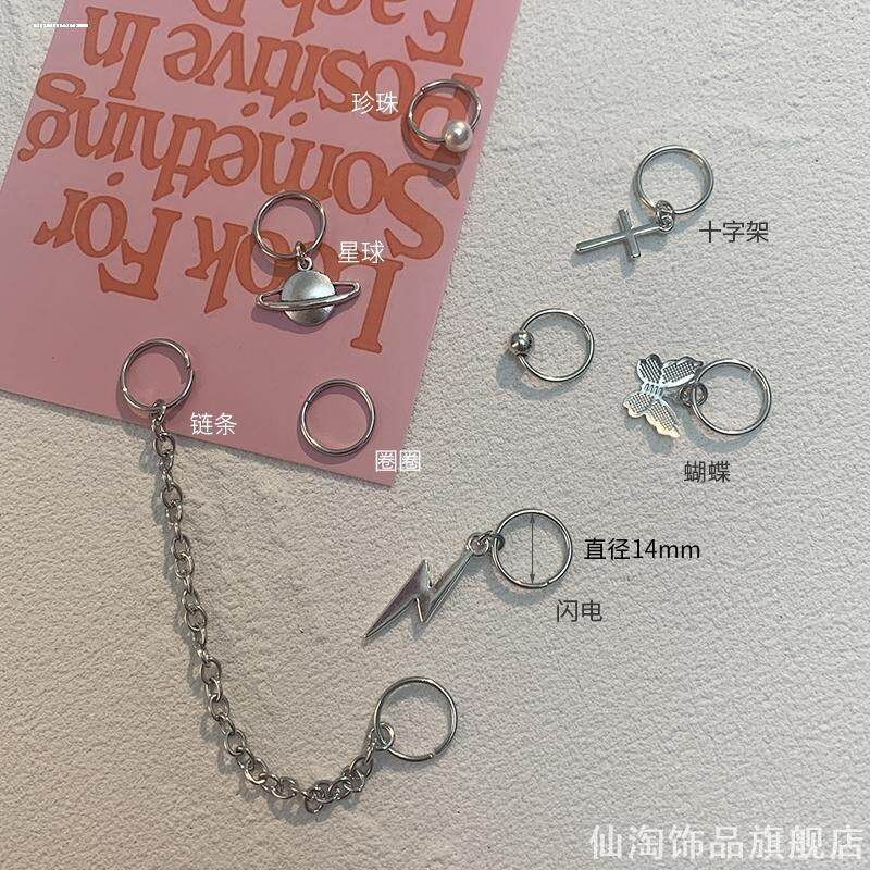扣环编发脏辫环扣酷发摇滚辣妹发环街舞拳击发圈发配扣发头饰品