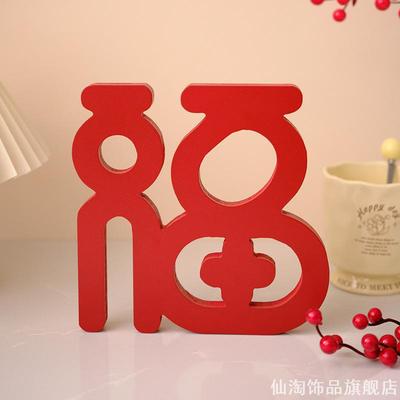 客厅入户门玄关布置氛围装饰家居