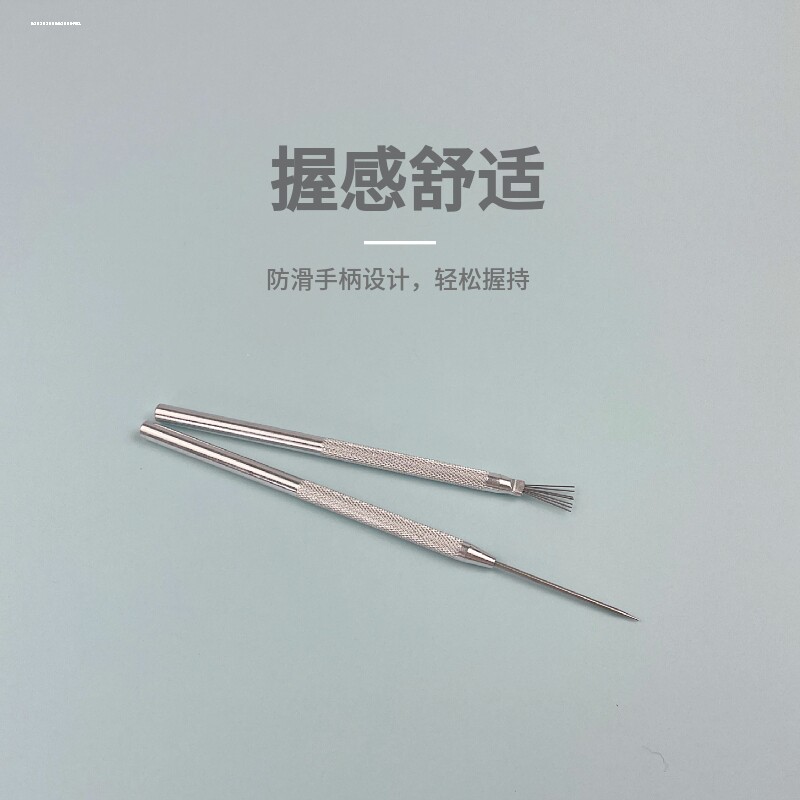 细节针 七本针 超轻黏土软陶泥 泥塑 陶塑辅助造型制作工具