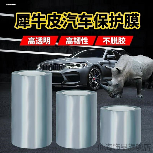 适用于A3A4LA6LQ2LQ3Q5Q5LQ7车衣