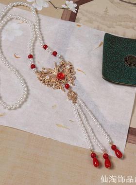 女蝴蝶长流苏软璎珞新中式背云