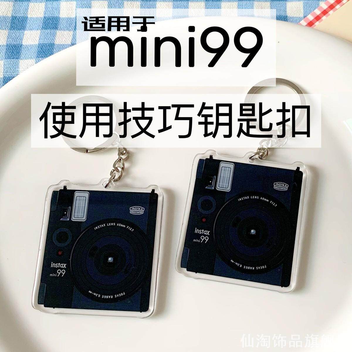 使用说明方便指南随身携带四色