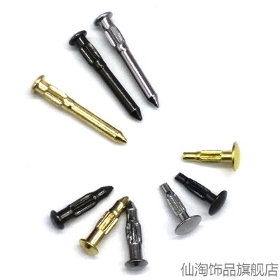 边缘螺纹螺丝钉不锈钢裤腰带固定自动手工接插皮带头螺丝维修配件