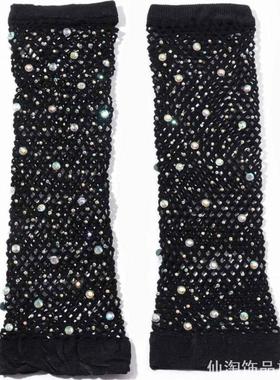 彩钻网格手套街舞演出表演走秀