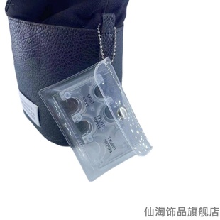 PVC收纳袋卡包硬币夹日币零钱包多功能创意银币硬质收纳分类旅行