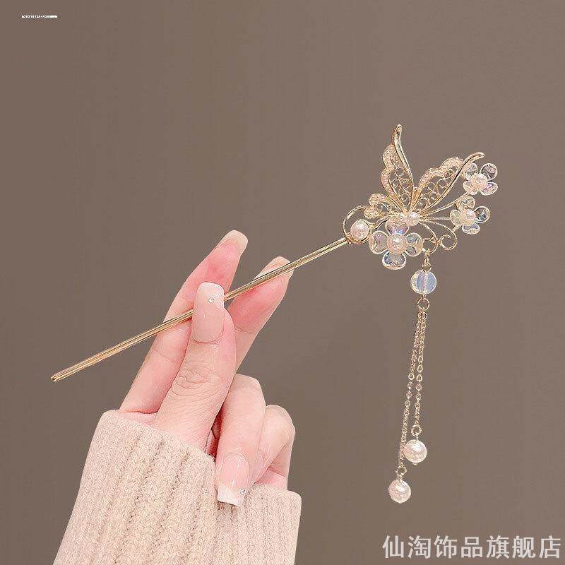 新中式古风簪子蝴蝶恋花流苏步摇镀银和田玉发簪送女朋友礼物