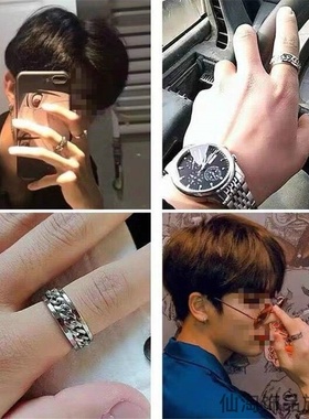 高级感链条可转动开瓶器戒指女人气开啤酒瓶神器戒子男