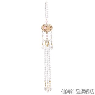 2023新款手工汉服珍珠珍珠国风压襟小珠穗流苏古典旗袍胸饰吊坠