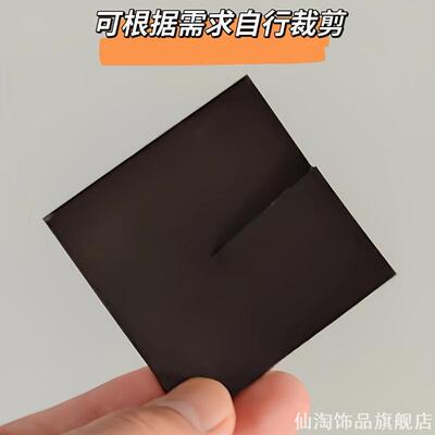 拼豆豆工具磁铁拼豆配件背胶软磁