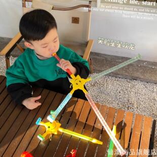 吹龙口哨吹吹卷伸缩儿童安全生日派对助兴卡通开学典礼礼物玩具