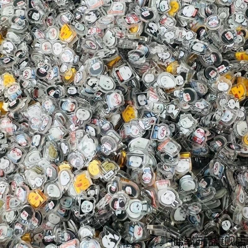 亚克力片片恶搞龙图表情包新款搞怪抽象1cm2cmDIY自制摇摇乐