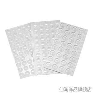 门档门把手门墙硅胶无痕静音圆打孔衣柜胶垫保护套防撞贴硅胶