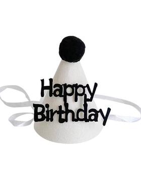 黑色气球生日装饰场景布置周岁儿童生日帽男孩女孩拉花旗ins派对