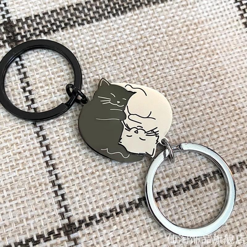 情侣钥匙扣情侣款一对卡通日月